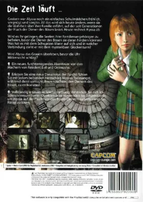 Clock Tower 3 (Korea) box cover back